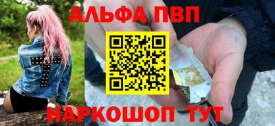 СК Рязань