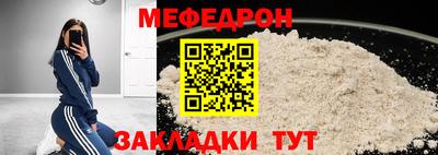 СК Рязань