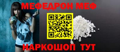 МДПВ Рыбинск