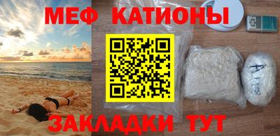 СК Рязань
