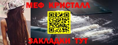 СК Рязань