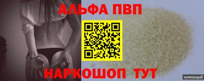 МДПВ Рыбинск