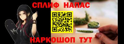 COCAINE Рузаевка
