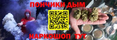 COCAINE Рузаевка