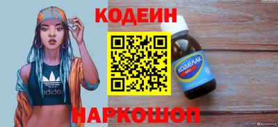 СК Рязань
