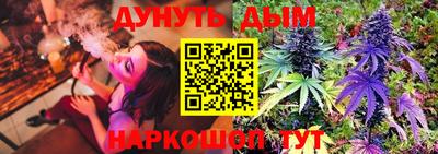 COCAINE Рузаевка