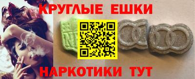 COCAINE Рузаевка