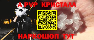 МДПВ Рыбинск