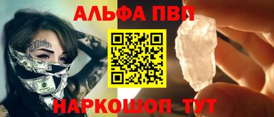 СК Рязань