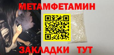 СК Рязань