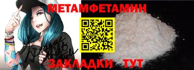 МДПВ Рыбинск