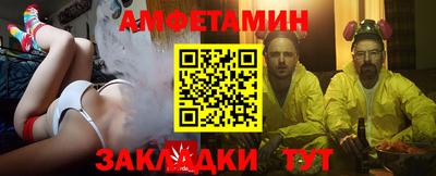 МДПВ Рыбинск
