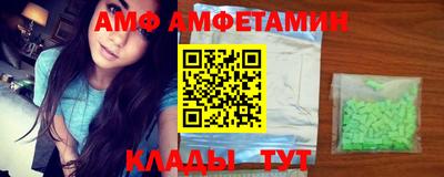 МДПВ Рыбинск