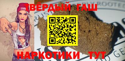 МДПВ Рыбинск