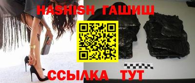 МДПВ Рыбинск