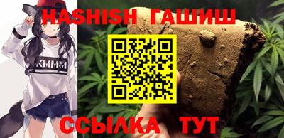 МДПВ Рыбинск