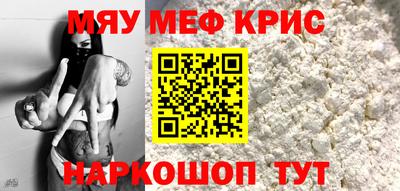 МДПВ Рыбинск