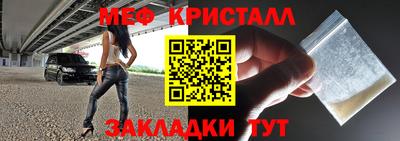 СК Рязань