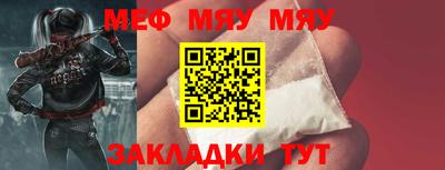 МДПВ Рыбинск