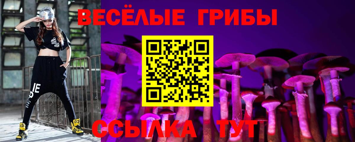 Серов  КОКАИН  Меф МЯУ МЯУ кристаллы  Вход с VPN  Марихуана 