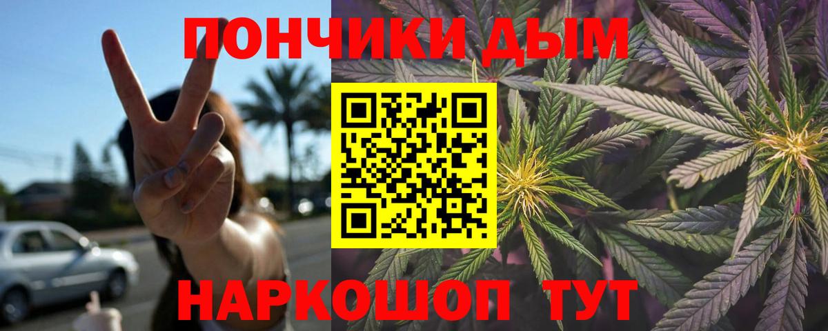 Мефедрон Серов